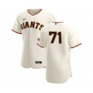 Men's Nike San Francisco Giants #71 Tyler Rogers Cream Home 2020 Authentic Player Baseball Jersey