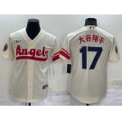 Mens Los Angeles Angels #17 大谷翔平 2022 Cream City Connect Cool Base Stitched Jersey