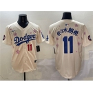 Men's Los Angeles Dodgers #11 佐々木朗希 Cream 2025 Tokyo Series Limited Stitched Baseball Jersey