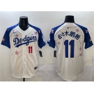 Men's Los Angeles Dodgers #11 佐々木朗希 White Royal 2025 Tokyo Series Limited Stitched Baseball Jersey