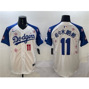 Men's Los Angeles Dodgers #11 佐々木朗希 White Royal 2025 Tokyo Series Limited Stitched Baseball Jersey