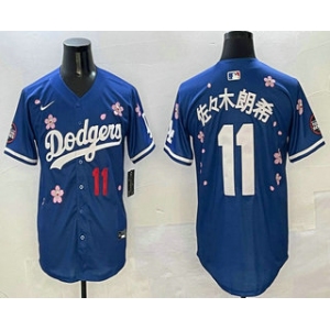 Men's Los Angeles Dodgers #11 Roki Sasaki Blue Japanese 2025 Tokyo Series Limited Jersey