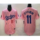 Men's Los Angeles Dodgers #11 Roki Sasaki Pink Japanese 2025 Tokyo Series Limited Jersey