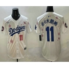 Men's Los Angeles Dodgers #11 Roki Sasaki White Japanese 2025 Tokyo Series Limited Jersey