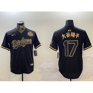 Men's Los Angeles Dodgers #17 太平翔谷 Black Gold 2024 World Series Champions Cool Base Stitched Baseball Jersey