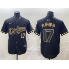 Men's Los Angeles Dodgers #17 大谷翔平 Black Gold Limited Stitched Jersey
