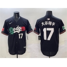 Men's Los Angeles Dodgers #17 大谷翔平 Black Mexico Flag Limited Stitched Baseball Jersey