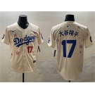 Men's Los Angeles Dodgers #17 大谷翔平 Cream 2025 Tokyo Series Limited Stitched Baseball Jersey