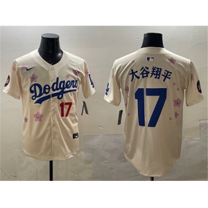 Men's Los Angeles Dodgers #17 大谷翔平 Cream 2025 Tokyo Series Limited Stitched Baseball Jersey