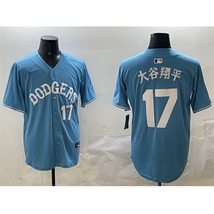 Men's Los Angeles Dodgers #17 大谷翔平 Light Blue Limited Stitched Baseball Jersey