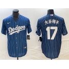 Men's Los Angeles Dodgers #17 大谷翔平 Navy Cool Base With Patch Stitched Baseball Jersey