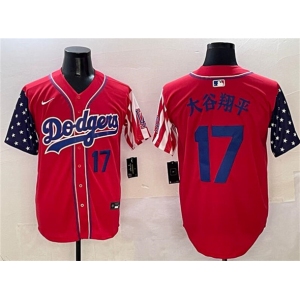 Men's Los Angeles Dodgers #17 大谷翔平 Red Limited Stitched Baseball Jersey