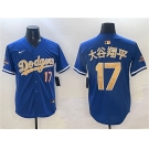 Men's Los Angeles Dodgers #17 大谷翔平 Royal 2025 Gold Collection Limited Stitched Baseball Jersey
