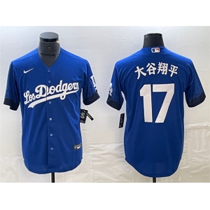 Men's Los Angeles Dodgers #17 大谷翔平 Royal City Connect Cool Base With Patch Stitched Baseball Jersey