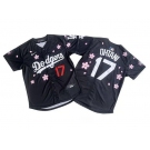 Men's Los Angeles Dodgers #17 Shohei Ohtani Black 2025 Tokyo Series Limited Stitched Baseball Jersey