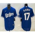 Men's Los Angeles Dodgers #17 Shohei Ohtani Blue Japanese Name Cool Base Jersey