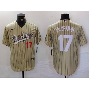 Men's Los Angeles Dodgers #17 Shohei Ohtani Number Cream Pinstripe Cool Base Stitched Jerseys