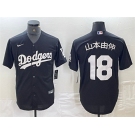 Men's Los Angeles Dodgers #18 山本由伸 Black Cool Base Stitched Baseball Jersey