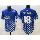 Men's Los Angeles Dodgers #18 山本由伸 Blue 2025 World Series Patch Limited Stitched Baseball Jersey