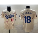Men's Los Angeles Dodgers #18 山本由伸 Cream 2025 Tokyo Series Limited Stitched Baseball Jersey