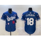 Men's Los Angeles Dodgers #18 山本由伸 Royal 2025 Tokyo Series Limited Stitched Baseball Jersey