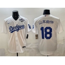 Men's Los Angeles Dodgers #18 山本由伸 White 2025 World Series Cool Base Stitched Baseball Jersey