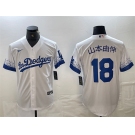 Men's Los Angeles Dodgers #18 山本由伸 White City Connect Cool Base Stitched Jersey