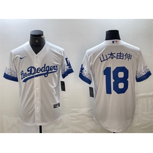 Men's Los Angeles Dodgers #18 山本由伸 White City Connect Cool Base Stitched Jersey