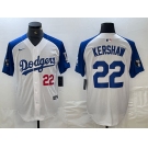 Mens Los Angeles Dodgers #22 Clayton Kershaw Number White Blue Fashion Stitched Cool Base Limited Jersey