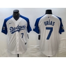 Men's Los Angeles Dodgers #7 Julio Urias Number White Blue Fashion Stitched Cool Base Limited Jerseys