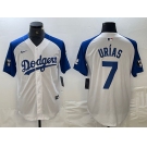 Men's Los Angeles Dodgers #7 Julio Urias White Blue Fashion Stitched Cool Base Limited Jersey