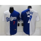 Men's Los Angeles Dodgers #7 Julio Urias White Blue Split Cool Base Stitched Baseball Jersey