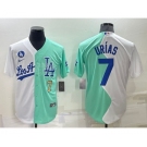 Mens Los Angeles Dodgers #7 Julio Urias White Green Number 2022 Celebrity Softball Game Cool Base Jersey