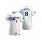 Men's Los Angeles Dodgers #8 Zach McKinstry Nike White Authentic Home Jersey