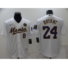 Men's Los Angeles Dodgers Front #8 Back #24 Kobe Bryant 'Mamba' White Cool Base Stitched Jersey