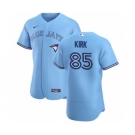 Men's Nike Toronto Blue Jays #85 Alejandro Kirk Light Blue Alternate 2020 Authentic Player Baseball Jersey