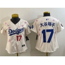 Women's Los Angeles Dodgers #17 大谷翔平 Cream 2025 Tokyo Series Limited Stitched Baseball Jersey