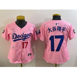 Women's Los Angeles Dodgers #17 大谷翔平 Pink 2025 Tokyo Series Limited Stitched Baseball Jersey