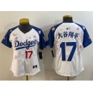 Women's Los Angeles Dodgers #17 大谷翔平 White Royal 2025 Tokyo Series Limited Stitched Baseball Jersey