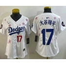 Women's Los Angeles Dodgers #17 Shohei Ohtani White Japanese 2025 Tokyo Series Limited Jersey