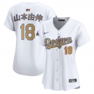 Women's Los Angeles Dodgers #18 山本由伸 White 2025 Gold Collection Limited Stitched Baseball Jersey