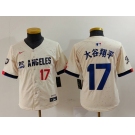 Youth Los Angeles Dodgers #17 大谷翔平 Number Cream Blue 2024 City Connect Limited Stitched Jersey