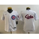 Youth Chicago Cubs Team Big Logo White Cool Base Stitched Baseball Jersey