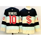 Men's Seattle Kraken #10 Matty Beniers Deep Sea Blue Winter Classic Stitched Hockey Jersey