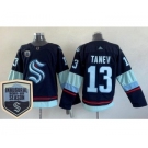 Men's Seattle Kraken #13 Brandon Tanev Navy 2021-22 Season Inaugural Authentic Jersey