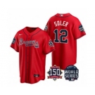 Men's Atlanta Braves #12 Jorge Soler 2021 White World Series With 150th Anniversary Patch Cool Base Stitched Jersey