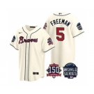 Men's Atlanta Braves #5 Freddie Freeman 2021 Cream World Series With 150th Anniversary Patch Cool Base Baseball Jersey