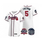 Men's Atlanta Braves #5 Freddie Freeman 2021 White World Series Flex Base With 150th Anniversary Patch Baseball Jersey