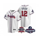 Men's Atlanta Braves #12 Jorge Soler 2021 White World Series Champions With 150th Anniversary Patch Cool Base Stitched Jersey