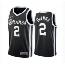 Men's Mamba #2 Gianna Black Basketball  Stitched Nike Jersey